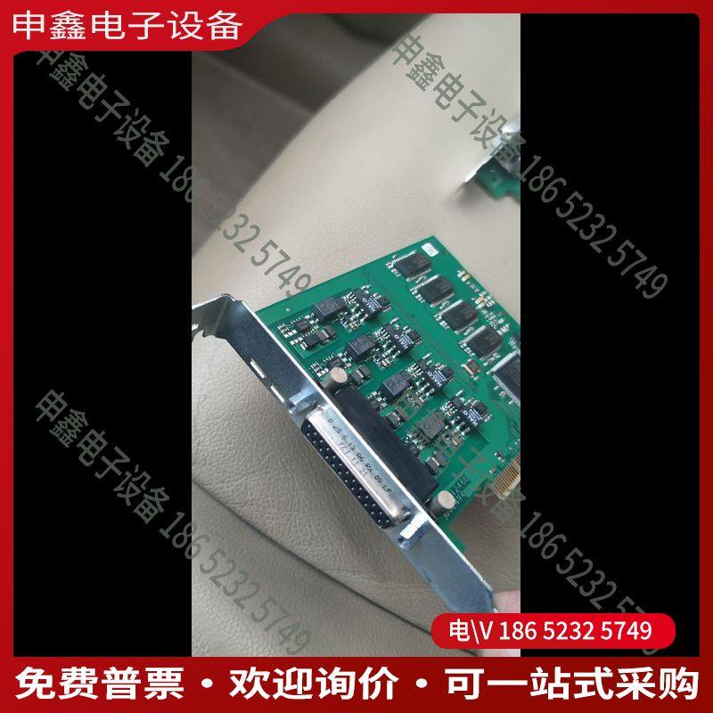 议价： Kvaser PCIcanx 4xHS 73-3013