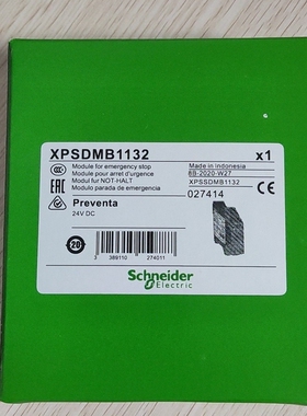 安全继电器XPSAF5130 XPSAFL51议价