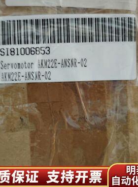 科尔摩根AKM22E-ANSNR-02.询价