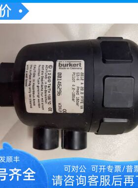 BURERT电磁阀 00146296 G3/4 pmed16ba