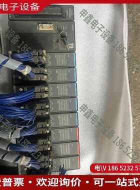 议价：PS261DI32跟DO32包拍下