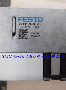 FESTO电磁阀 RP-1/4-25 160834