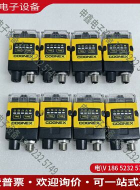 议价：康耐视DM260QL