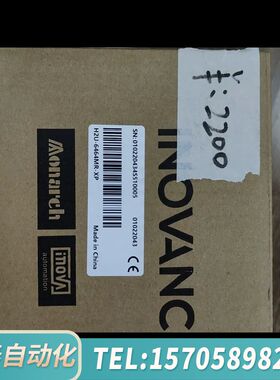 华泰Monarch Inovance PLC，型号H2U-6