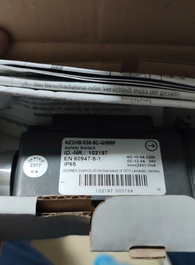 安士能 102197 NZ2HB-538-9C-GMMF 开【议价】