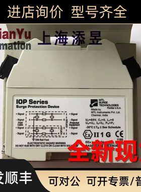 IOP32IOP32D SLP32DSP07DSD32XSDTRDSD32T3ZB24580