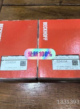 ES4004倍福正品未拆封模块，4个模拟输，12位议价也可维修