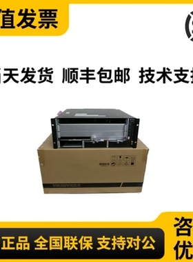 CloudEngine 6881H-48T6CQ