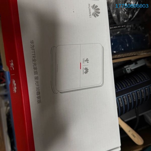 华为FTTR星光F30尊享版设备K153