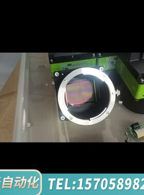 华泰工业相机 CMV2000芯片，4.1靶面，彩色，，需