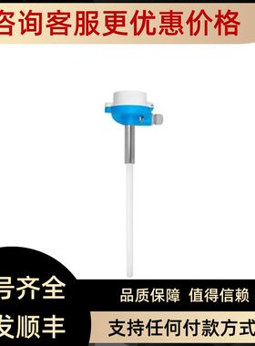 E+H 热 高温热电偶 TAF11-12ABJ3BCE0 恩德斯豪斯