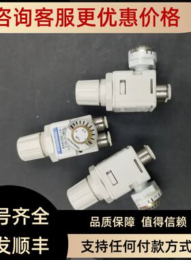 KOGANEI调压阀 RDN100/101/110/111-J4/J6/J1/8-GD18