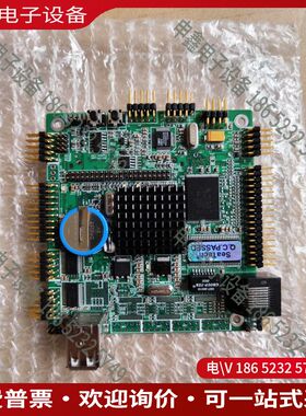 议价：SeaTech/思泰基