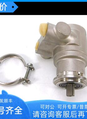 Fluid-O-Tech水泵PA2510 MK517XE0DT00000 MG209XD1PT00000