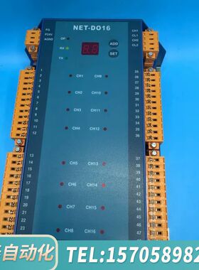 华泰现代HYUNDAI NET-DO16 控制器模块