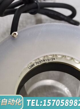 华泰LFINE LDRF-7037R DC12V 红色LED环形