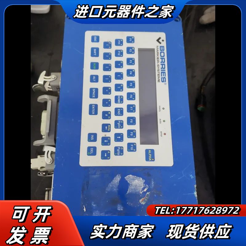 borries  markier-system 打刻机控制器议价