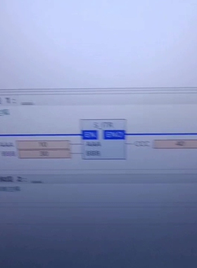 PLC汇川PLCAM400/AM600系列-CPU1608T【议价】
