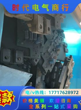 模块  CM600DXLE-24A，成色比较差，功能议价