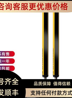 施迈赛SCHMERSAL操动件AZ 17/170-B5 AZM 170-B6 AZ17-B6