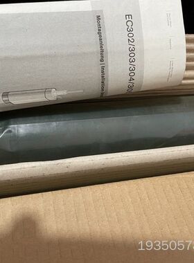 力士乐拧紧电机 0608701018  EC304  0 6详谈