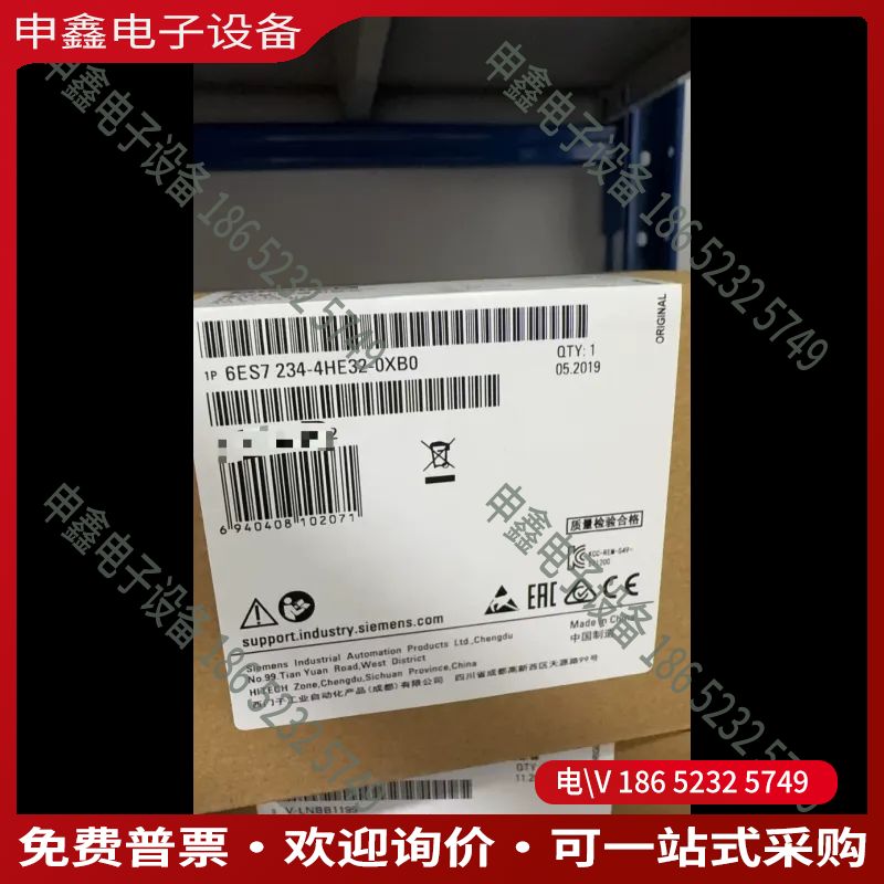 议价：6ES7234-4HE32-0XB0未拆封