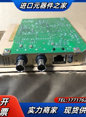 1784-PCICS  B版本AB罗克韦尔ControlNE议价