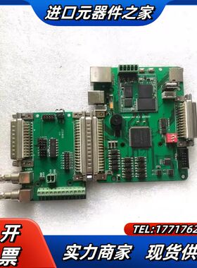 现货 SAMLight激光打标卡 德国控制卡 SAM-USC议价