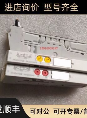 0821302727 0821302730  R422103002 R422103005 安沃驰082203120