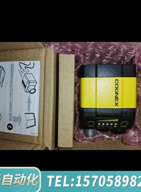 华泰DM362QL康耐视工业智能读码器，，，议价
