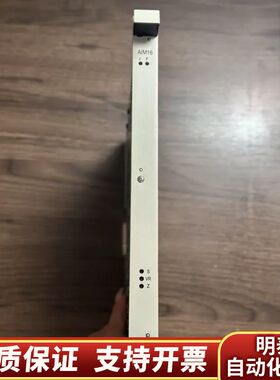 Hyundai AIM16，现代模块，原厂件，.询价