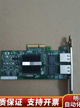 Intel 9402PT双口千兆电口82571网卡 esxi.询价