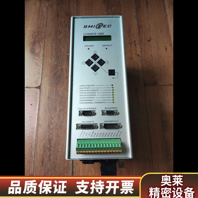 SMITEC驱动器CSP21XX021300112010.询价