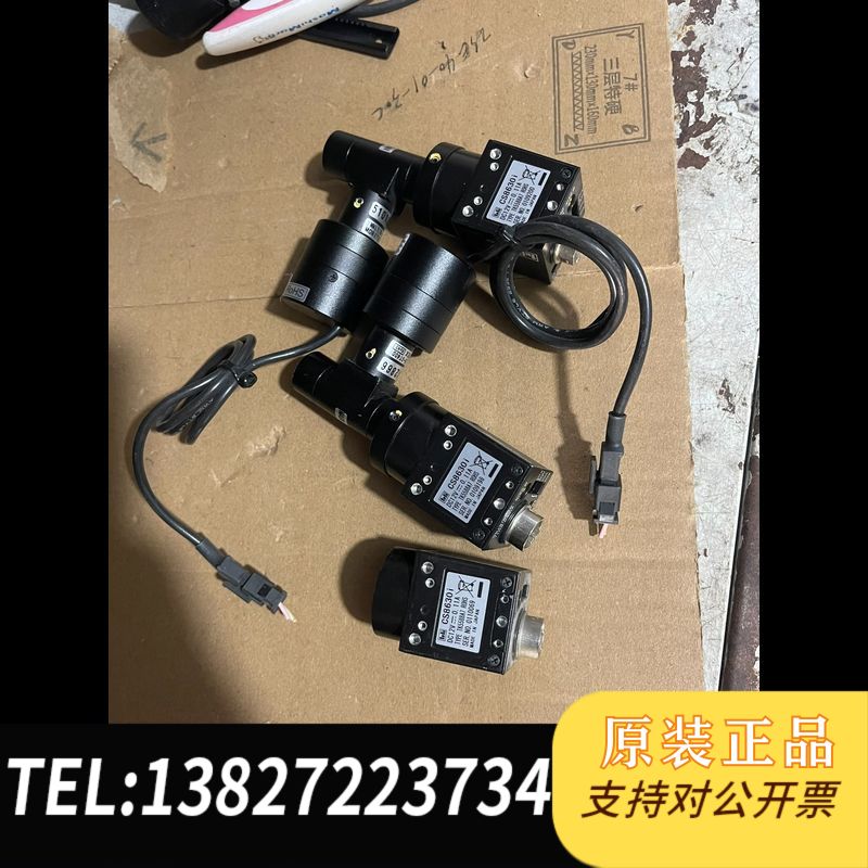 全新原装泰利CS8630I，感兴趣的联系！