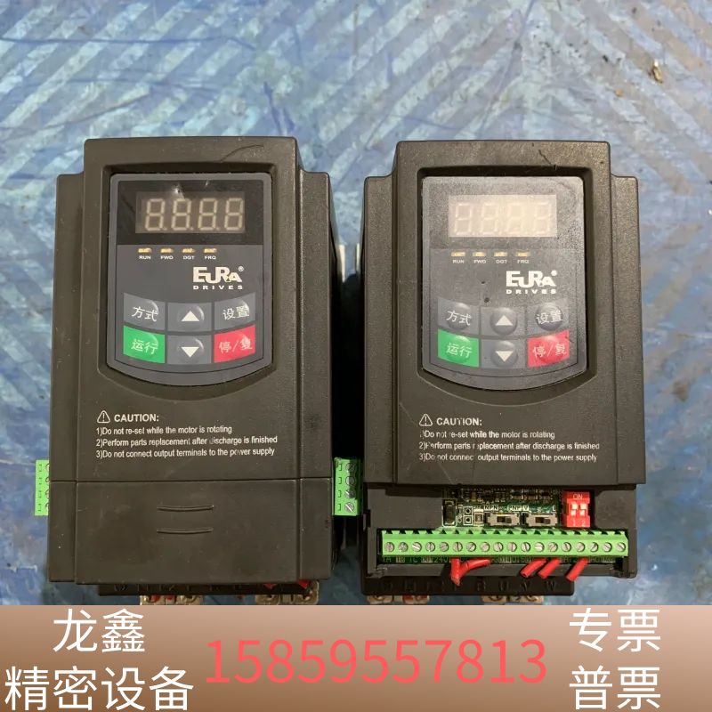 欧瑞DK800-0015S2变频器,1.5kW,220V,成.议价