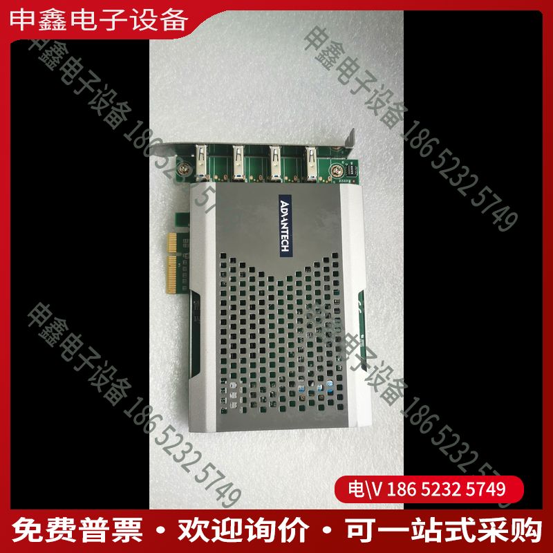 议价：研华4端口PCIE USB30影像采集卡PCIE