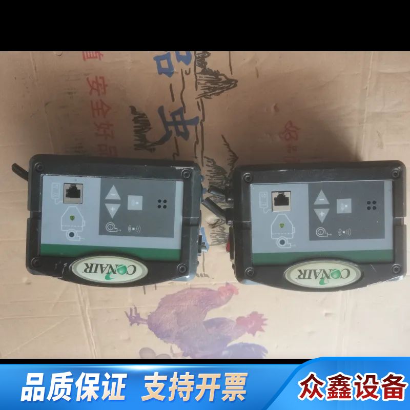 出 CONAIR 控制面板，适用于干燥机。两个一起，.议价