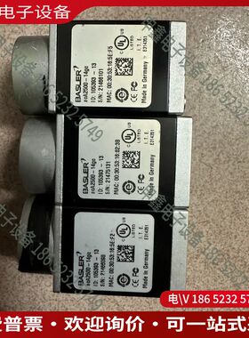 议价：BASLERacA2500一14gc
