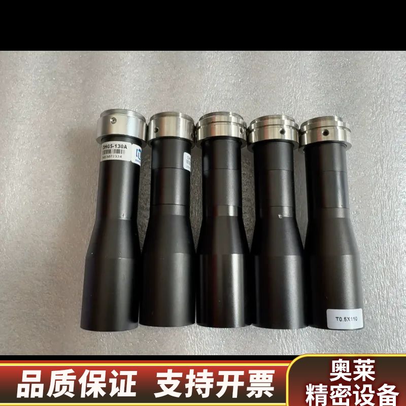 IMAVISION远心镜头DH05-130A  t0.5-1.询价