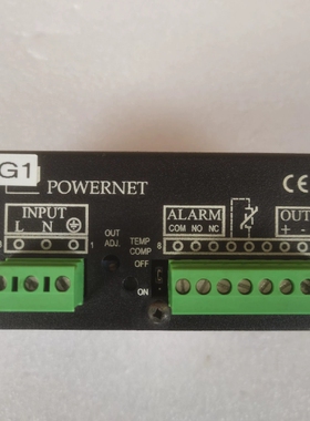 POWERNET电源ADC5721 24VDC 2.5A