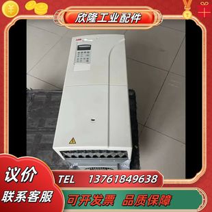 3P议价 ABB变频器160KW ACS800 0205