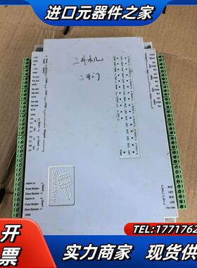 Smartkey门禁控制器SK200-NT。议价