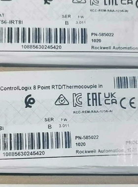 AB 1756-IRT8I 23年9月原标的 CNPH 30【议价】