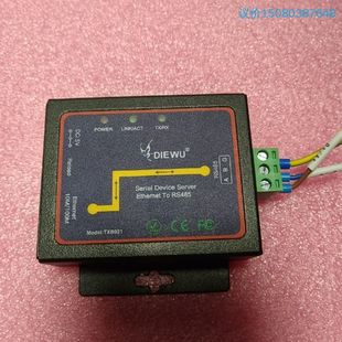 串口通讯服务器DIEWU 议价 RS485串口服务器RS485转以