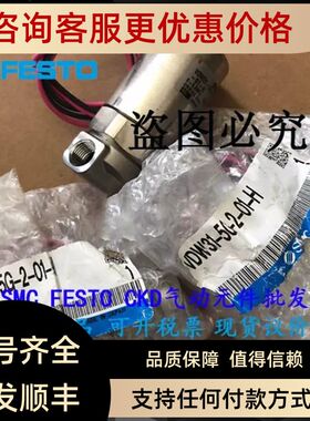 SMC电磁阀VDW23-5G-2-A VDW31-5G-3-01-L-F-Q