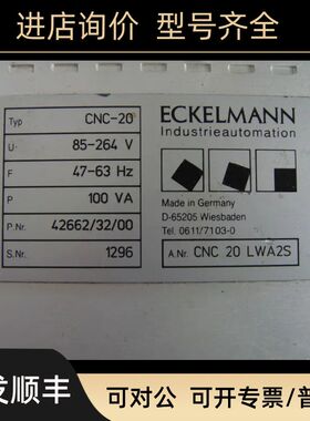 CNC-20 EC-CPU 04 CNC 20 LWA2S SECCPU411S