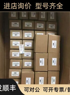 滤网 HIER467078P0001STONEL 限位开关 EN44A05DM