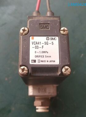 询价购-正宗SMC电磁阀VCA41-5G-5-03-F