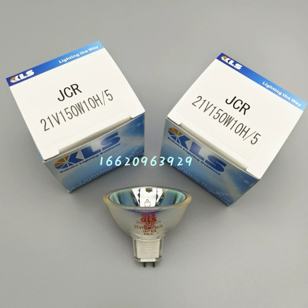 KLS卤素灯杯JCR 21V150W10H/5康代专用 ACMI顺康光源