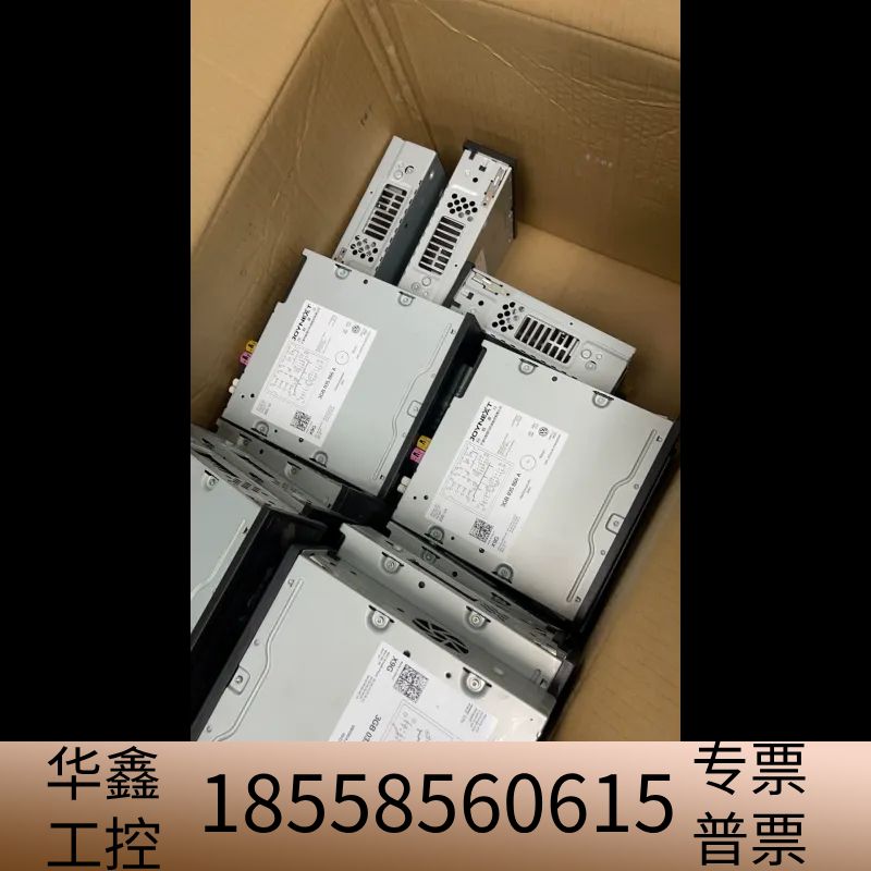 处理一汽大众 上汽大众 三代866A主机 3GB 035 8.议价